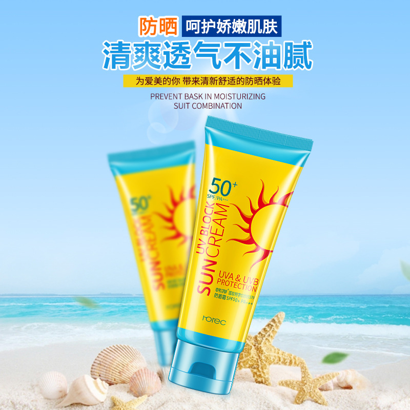 Hchana Sunscreen Concealer Makeup Primer Face Body UV Protection Skin Care Cosmetics Factory Direct Sales Wholesale