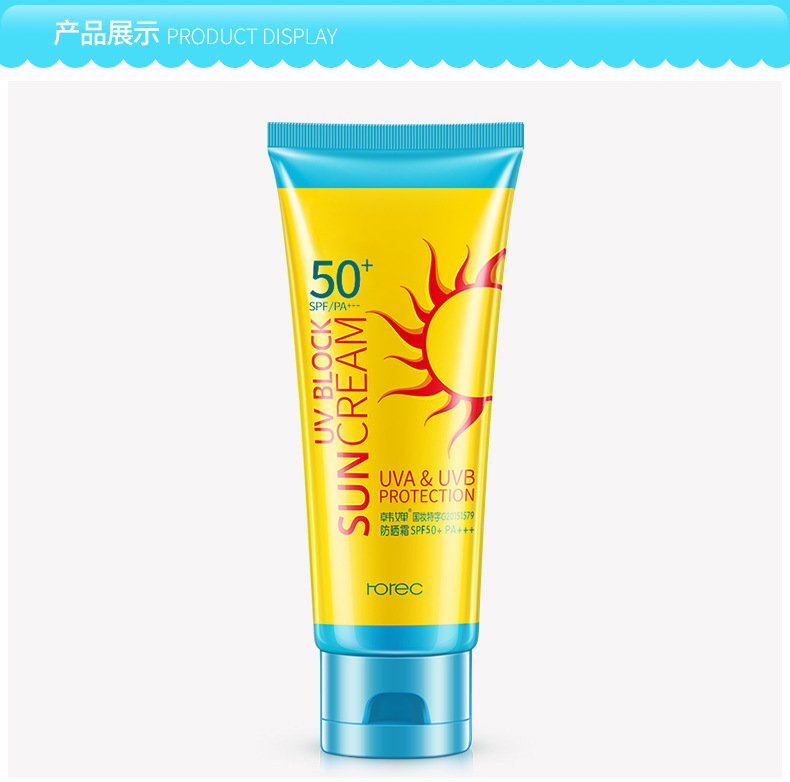 Hchana Sunscreen Concealer Makeup Primer Face Body UV Protection Skin Care Cosmetics Factory Direct Sales Wholesale