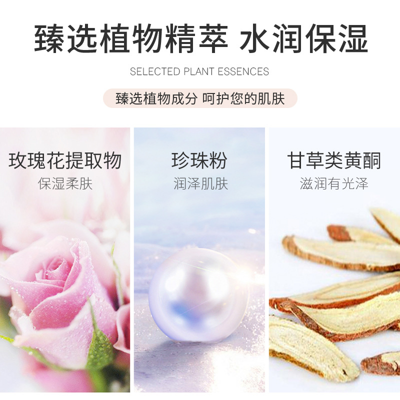 BB Cream Moisturizing Moisturizing Concealer Liquid Foundation Makeup Brand Cosmetics