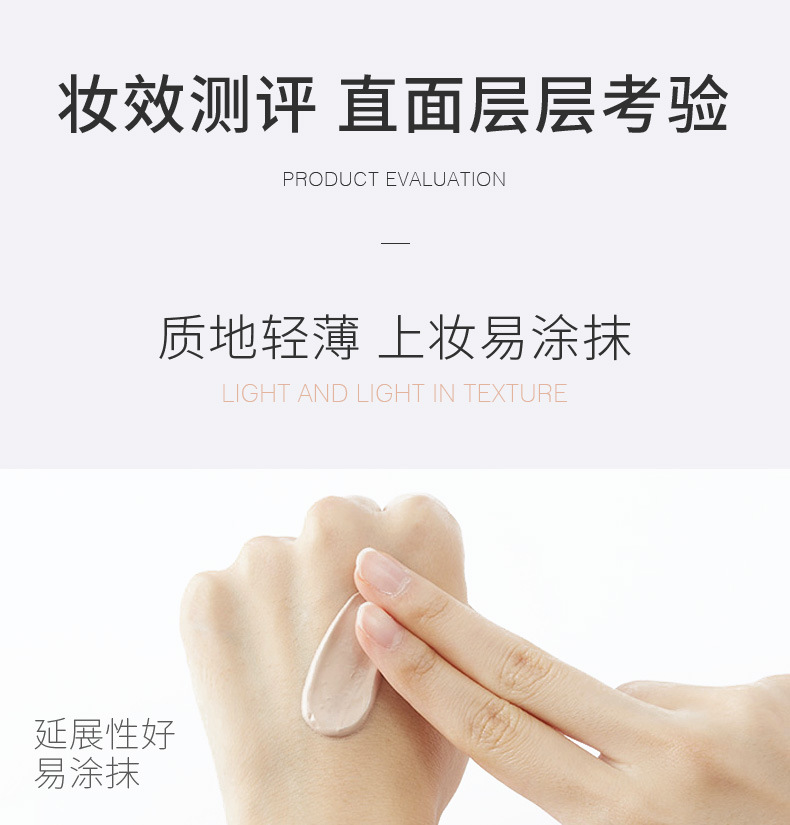 BB Cream Moisturizing Moisturizing Concealer Liquid Foundation Makeup Brand Cosmetics BB Cream Moisturizing Moisturizing Concealer Liquid Foundation Makeup Brand Cosmetics