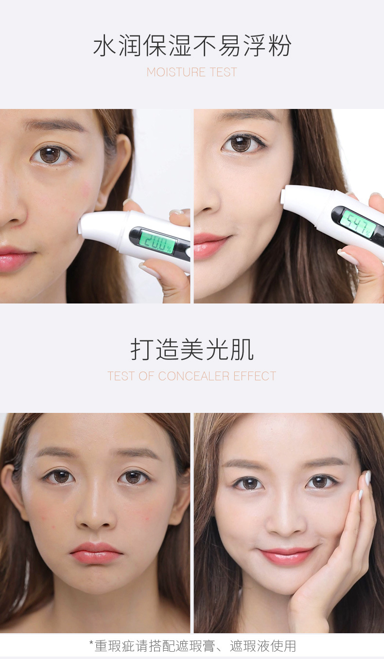 BB Cream Moisturizing Moisturizing Concealer Liquid Foundation Makeup Brand Cosmetics BB Cream Moisturizing Moisturizing Concealer Liquid Foundation Makeup Brand Cosmetics