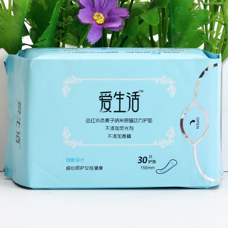 Green Leaf Love Life Negative Ion Health Pad Cotton Soft Ultra-Thin Breathable Sanitary Pads