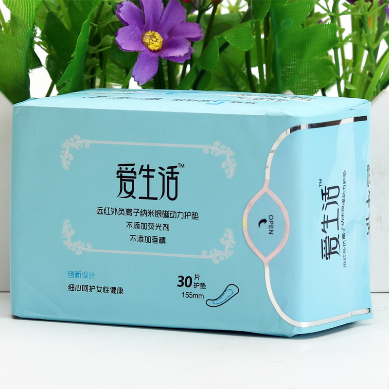 Green Leaf Love Life Negative Ion Health Pad Cotton Soft Ultra-Thin Breathable Sanitary Pads