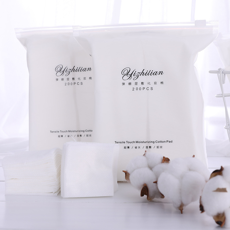 Non-Woven Fabric Cotton Pads Wet Compress Cotton Stretchable Water-Saving Thin Bag 200 Pieces