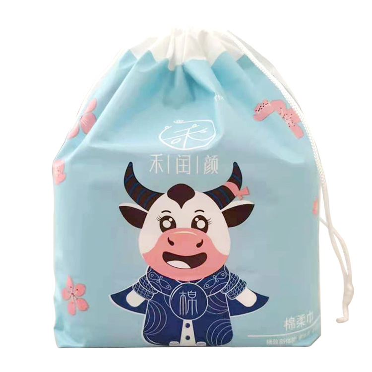Disposable Face Cloth Pearl Pattern Cotton Pads Paper Wet and Dry Men and Women Lazy Cleaning Face Shoe Cleaning Towel