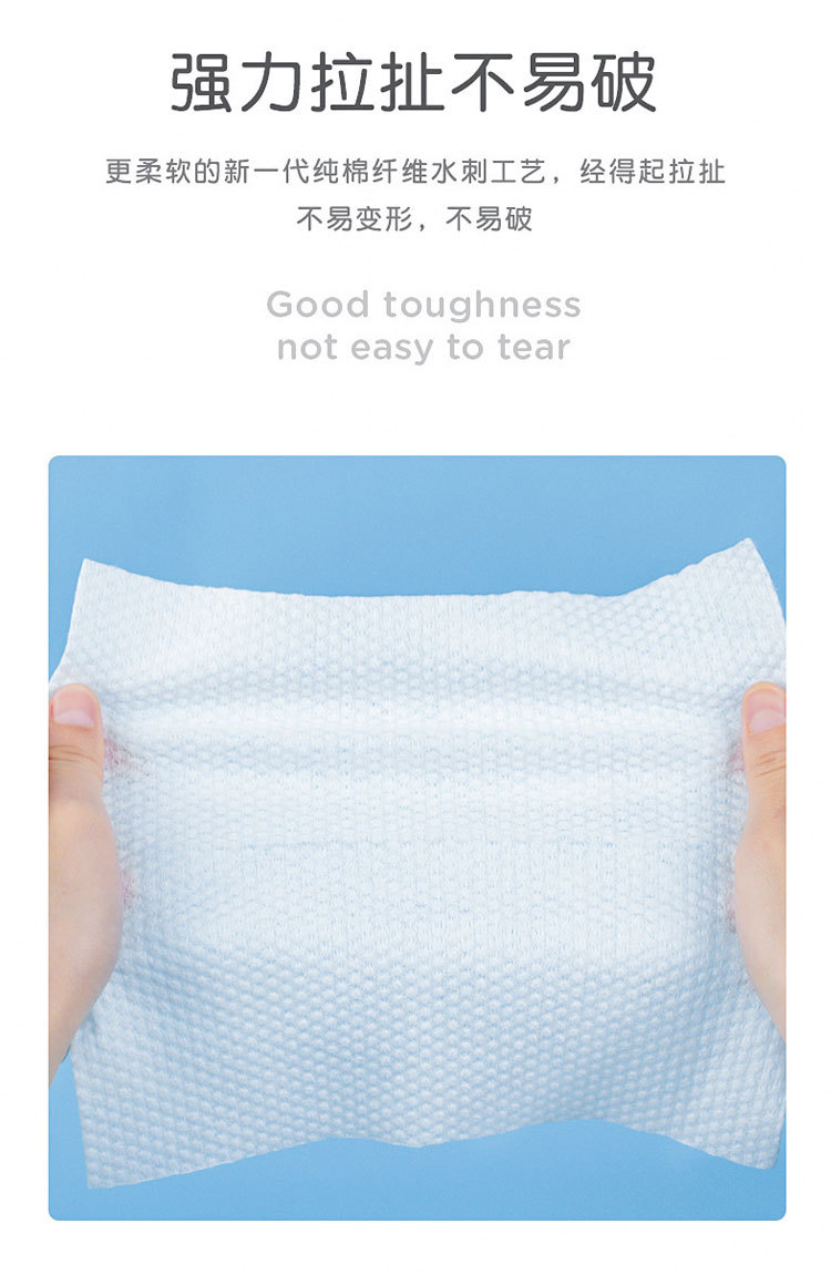 Disposable Face Cloth Pearl Pattern Cotton Pads Paper Wet and Dry Men and Women Lazy Cleaning Face Shoe Cleaning Towel Disposable Face Cloth Pearl Pattern Cotton Pads Paper Wet and Dry Men and Women Lazy Cleaning Face Shoe Cleaning Towel