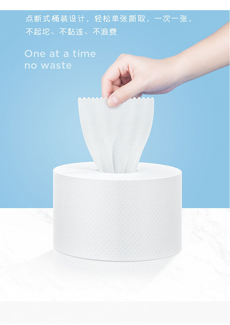 Disposable Face Cloth Pearl Pattern Cotton Pads Paper Wet and Dry Men and Women Lazy Cleaning Face Shoe Cleaning Towel Disposable Face Cloth Pearl Pattern Cotton Pads Paper Wet and Dry Men and Women Lazy Cleaning Face Shoe Cleaning Towel