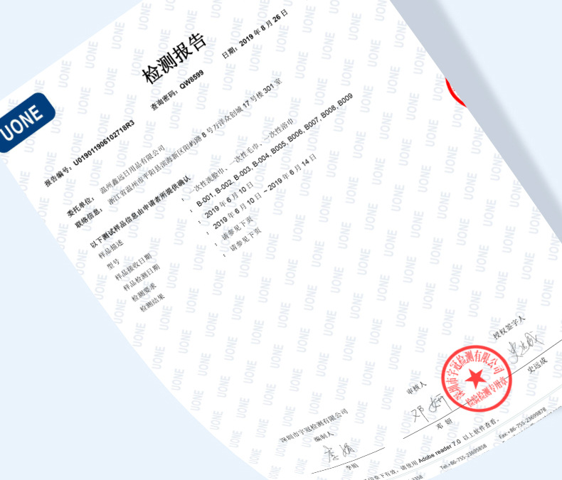 In Stock Wholesale Disposable Face Cloth Wet and Dry Cleaning Towel Beauty Makeup Remover Cotton Pads Paper Affordable In Stock Wholesale Disposable Face Cloth Wet and Dry Cleaning Towel Beauty Makeup Remover Cotton Pads Paper Affordable