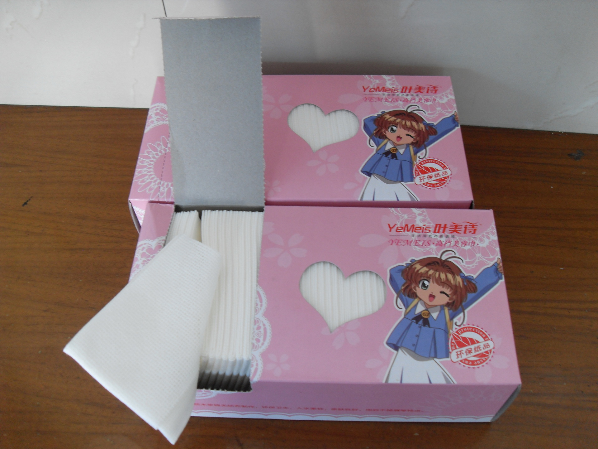 Face Towel Cleansing Towel Cotton Pads Paper Beauty Towel Disposable Thickening plus Size Size 20 28cm 50 Pieces