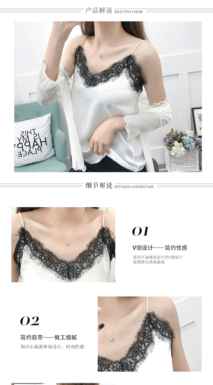 2020 Hong Kong Style Outerwear Camisole Women's Summer Sexy Slim-Fit Eyelashes Lace V-neck Chiffon Loose Base Shirt