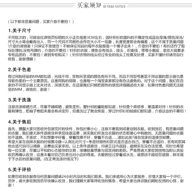 2020 Hong Kong Style Outerwear Camisole Women's Summer Sexy Slim-Fit Eyelashes Lace V-neck Chiffon Loose Base Shirt