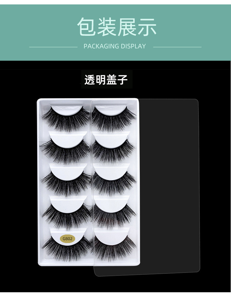 Spot 5 Pairs Mixed Eyelashes 3D Natural Thick Mink-like Eyelash Handmade Simulation G800 False Eyelashes