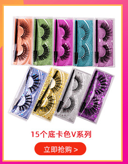 Spot 5 Pairs Mixed Eyelashes 3D Natural Thick Mink-like Eyelash Handmade Simulation G800 False Eyelashes