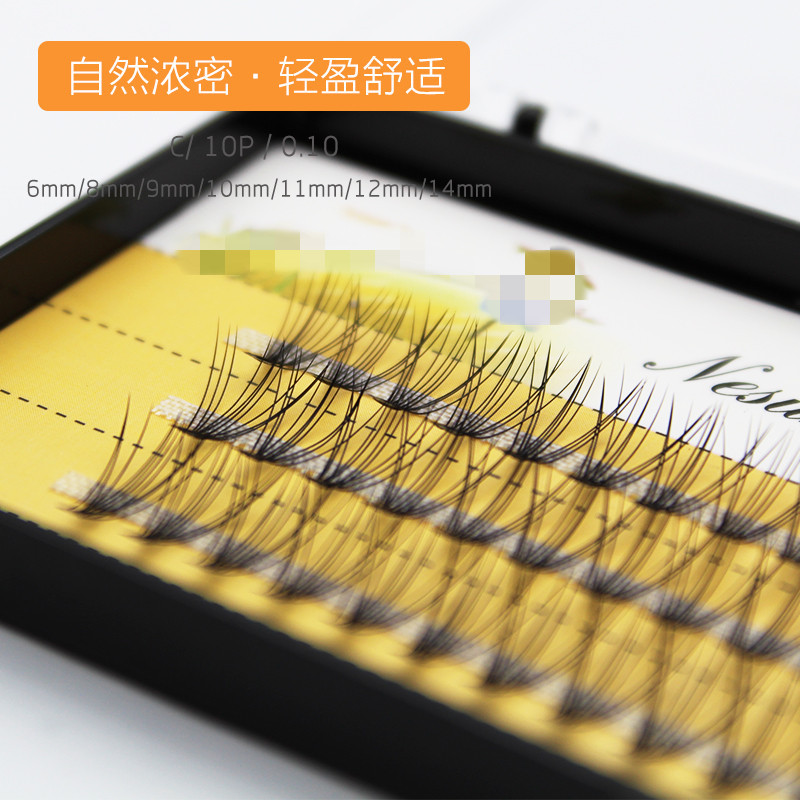 Single Cluster Each Plant 10 Hot Melt Hair Grafting Eyelashes Planting Eyelashes Single Plant False Eyelashes Soft