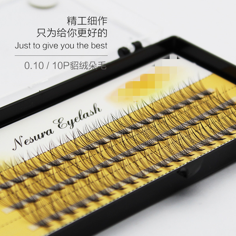 Single Cluster Each Plant 10 Hot Melt Hair Grafting Eyelashes Planting Eyelashes Single Plant False Eyelashes Soft