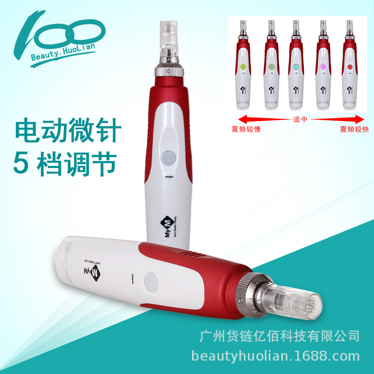 Instrument Pregnant Eyelashes Pregnant Lips Inductive Therapeutical Instrument Household MicroNeedle Beauty Apparatus