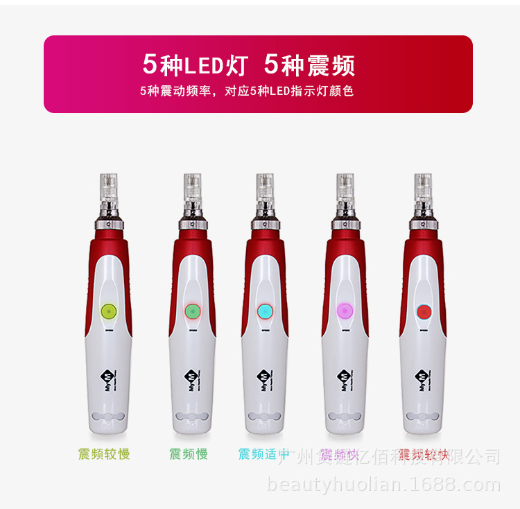Instrument Pregnant Eyelashes Pregnant Lips Inductive Therapeutical Instrument Household MicroNeedle Beauty Apparatus Instrument Pregnant Eyelashes Pregnant Lips Inductive Therapeutical Instrument Household MicroNeedle Beauty Apparatus