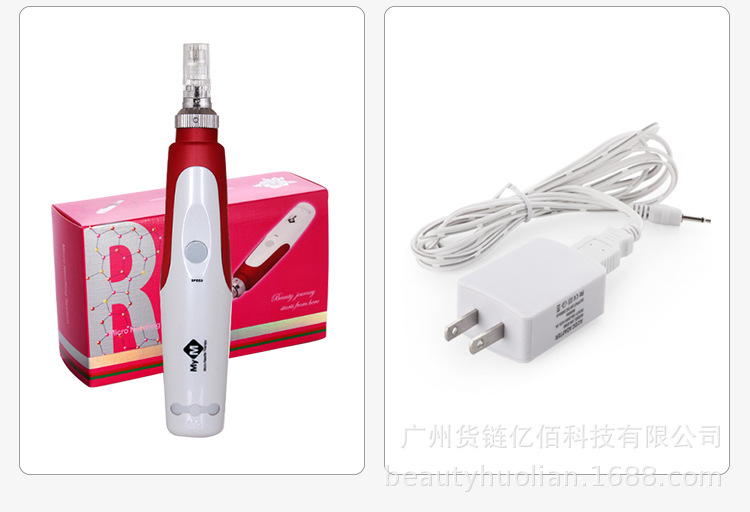 Instrument Pregnant Eyelashes Pregnant Lips Inductive Therapeutical Instrument Household MicroNeedle Beauty Apparatus Instrument Pregnant Eyelashes Pregnant Lips Inductive Therapeutical Instrument Household MicroNeedle Beauty Apparatus