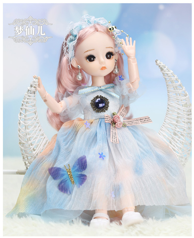 6 Points 30cm Real Eyelashes 12-Inch Barbie Doll Princess Suit Dress-up Clothes Big Gift Box Girl Toy 6 Points 30cm Real Eyelashes 12-Inch Barbie Doll Princess Suit Dress-up Clothes Big Gift Box Girl Toy