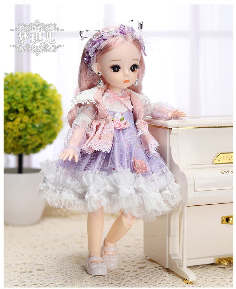 6 Points 30cm Real Eyelashes 12-Inch Barbie Doll Princess Suit Dress-up Clothes Big Gift Box Girl Toy 6 Points 30cm Real Eyelashes 12-Inch Barbie Doll Princess Suit Dress-up Clothes Big Gift Box Girl Toy