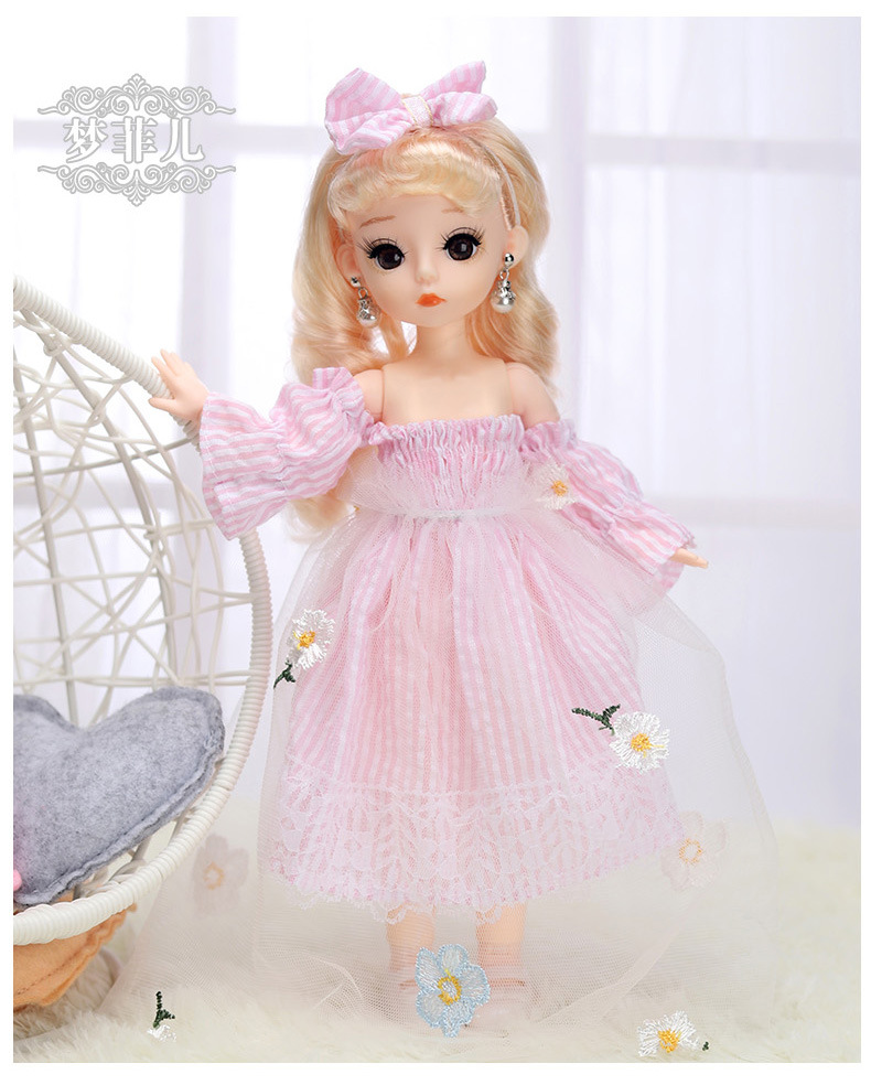 6 Points 30cm Real Eyelashes 12-Inch Barbie Doll Princess Suit Dress-up Clothes Big Gift Box Girl Toy 6 Points 30cm Real Eyelashes 12-Inch Barbie Doll Princess Suit Dress-up Clothes Big Gift Box Girl Toy