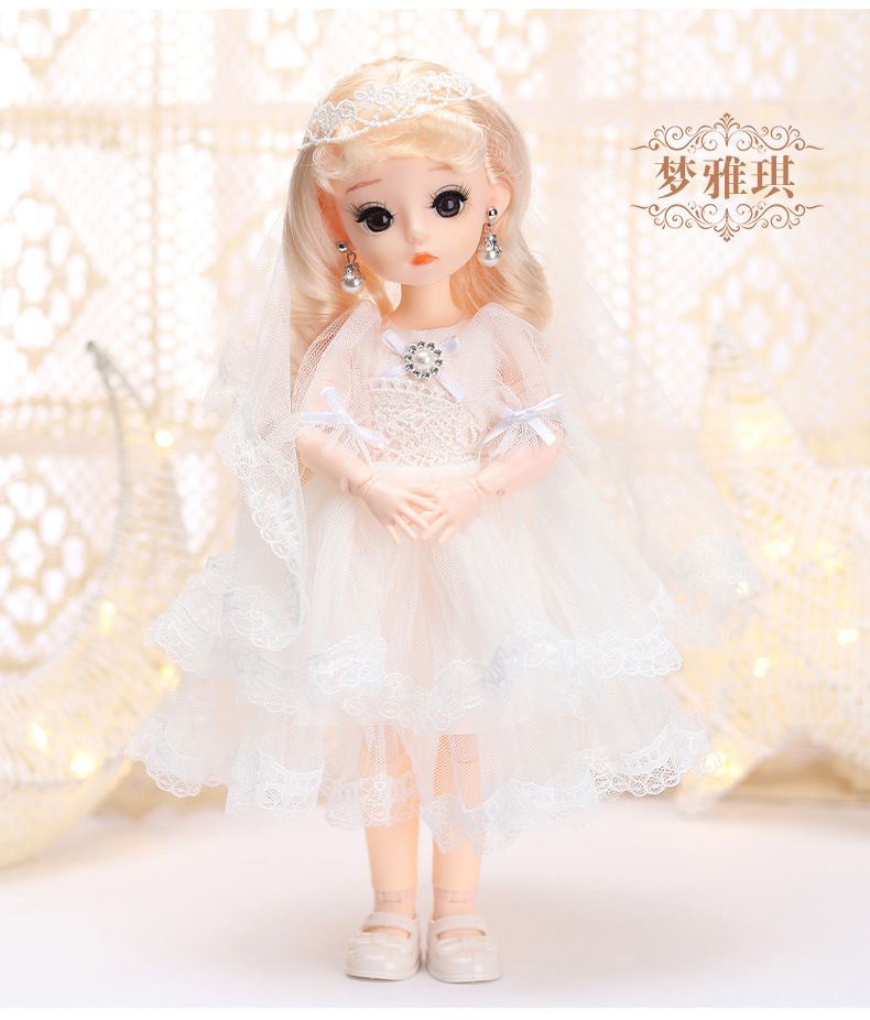 6 Points 30cm Real Eyelashes 12-Inch Barbie Doll Princess Suit Dress-up Clothes Big Gift Box Girl Toy 6 Points 30cm Real Eyelashes 12-Inch Barbie Doll Princess Suit Dress-up Clothes Big Gift Box Girl Toy