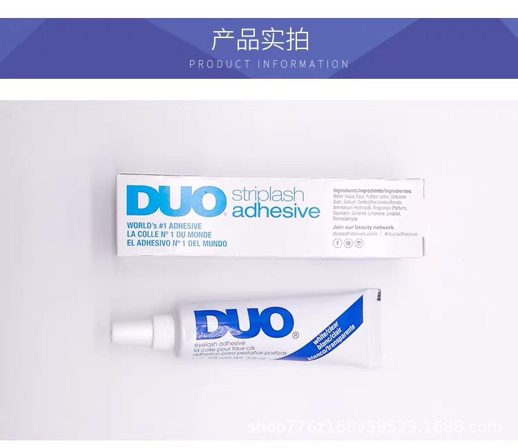 Duo Eye Lash Glue 14G Latex Glue Transparent False Eyelashes Double Eyelid Double Eyelid Cream Duo Eye Lash Glue 14G Latex Glue Transparent False Eyelashes Double Eyelid Double Eyelid Cream