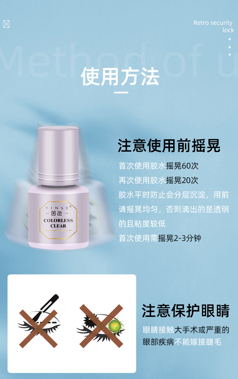 False Eyelashes Glue 1 Second QuickDrying Ice Penetration Jelly Glue Soft LowOdor NonIrritating Pregnant Women Available False Eyelashes Glue 1 Second QuickDrying Ice Penetration Jelly Glue Soft LowOdor NonIrritating Pregnant Women Available