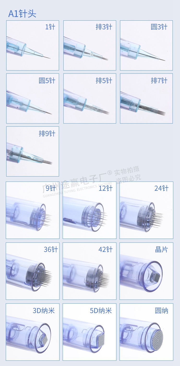 Electric Microneedle Pin Dr Pen A1 Facial Pregnant Eyelashes Needle Household Beauty Salon Electric Micro Needle Whole Electric Microneedle Pin Dr Pen A1 Facial Pregnant Eyelashes Needle Household Beauty Salon Electric Micro Needle Whole