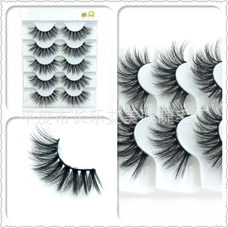 Fried Hair Natural Cross Eyelashes Curling Thick Multi-Layer Three-Dimensional Black Cross-Border Supply Manufacturer Fried Hair Natural Cross Eyelashes Curling Thick Multi-Layer Three-Dimensional Black Cross-Border Supply Manufacturer