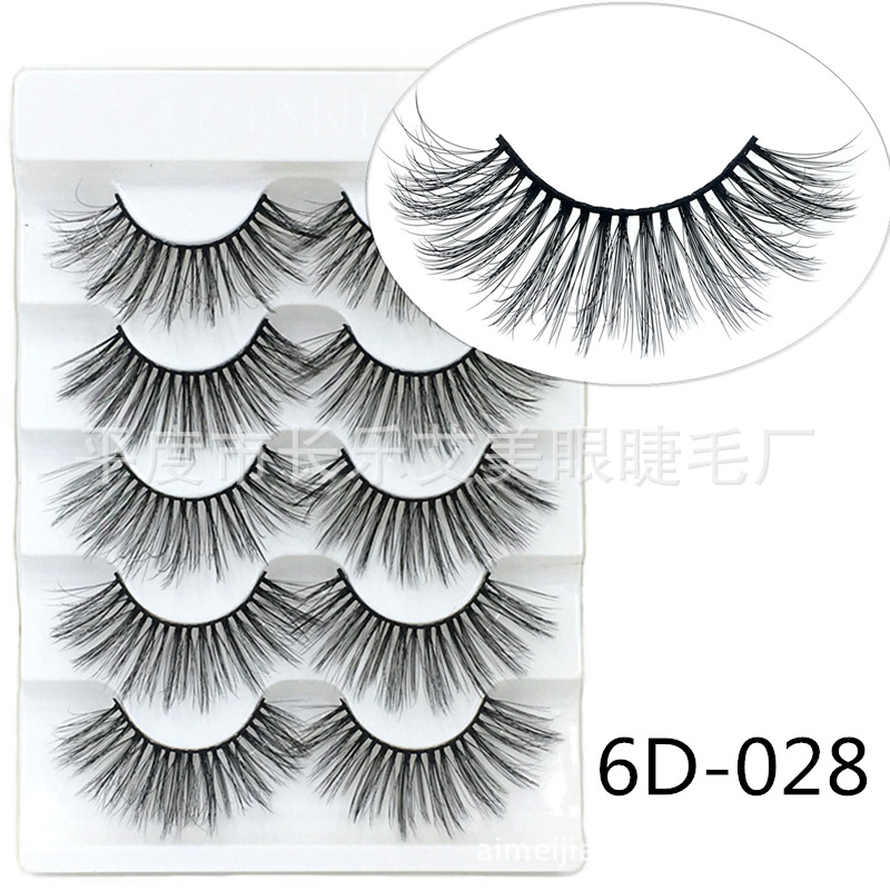Fried Hair Natural Cross Eyelashes Curling Thick Multi-Layer Three-Dimensional Black Cross-Border Supply Manufacturer Fried Hair Natural Cross Eyelashes Curling Thick Multi-Layer Three-Dimensional Black Cross-Border Supply Manufacturer