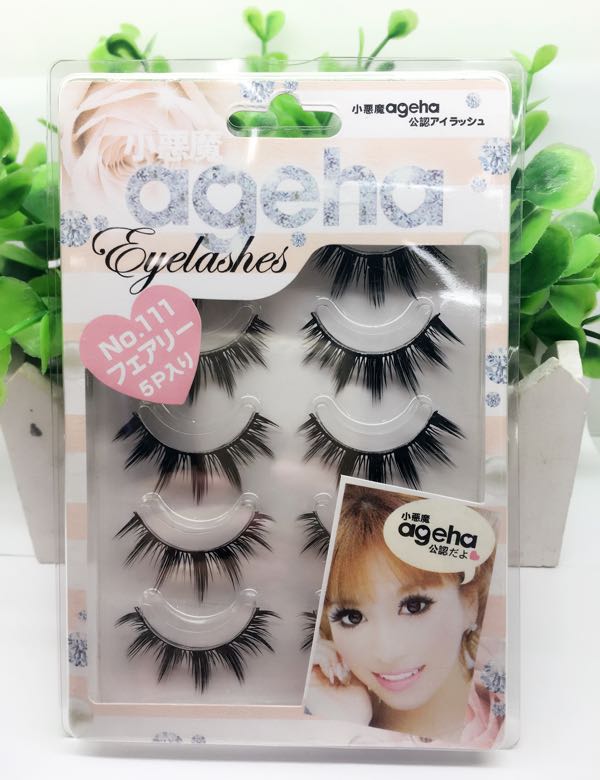 5 pairs Imp fake eyelashes acrylic fake eyelashes 5 pairs Imp fake eyelashes acrylic fake eyelashes