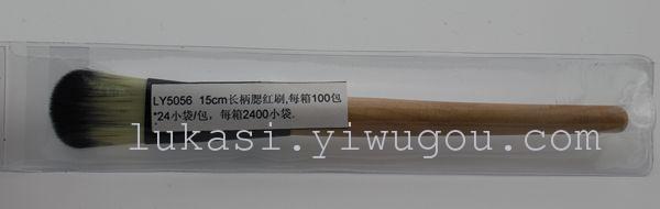 Blusher brush - LY5056 Blusher brush - LY5056