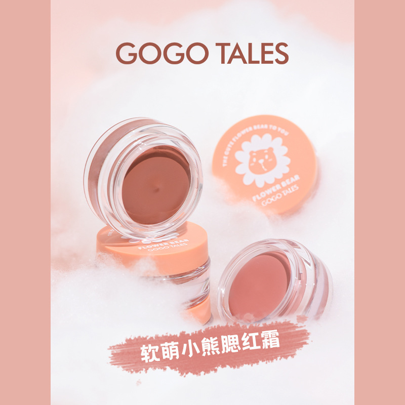 Gogotales Gogo Dance Snow Mud Mousse Blusher Plate Red Thin and Glittering Repair Rouge 2021 New Gt280