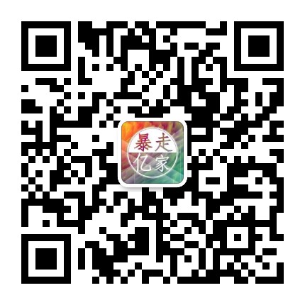 Gogotales Gogo Dance Snow Mud Mousse Blusher Plate Red Thin and Glittering Repair Rouge 2021 New Gt280 Gogotales Gogo Dance Snow Mud Mousse Blusher Plate Red Thin and Glittering Repair Rouge 2021 New Gt280