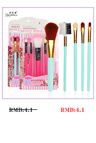 The new ice cream fish mermaid makeup brush, paint and contouring brush, blusher brush, comes in a single size of 221
