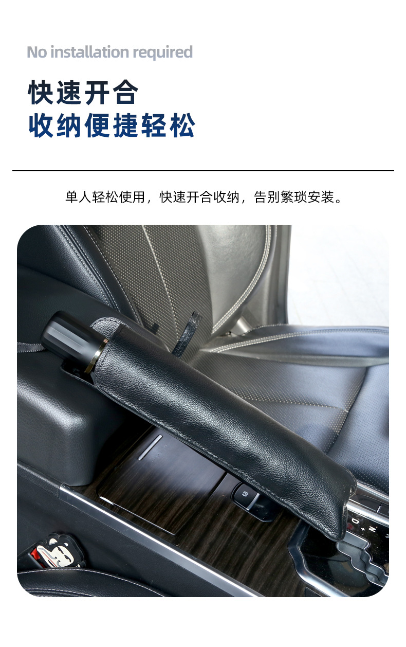 Sunshade Sunshade Light Board Retractable Sunscreen Heat Insulation Cooling Front Windshield Glass Car Sunshade Umbrella