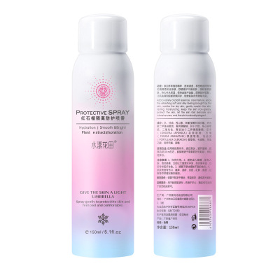 Sunscreen 50 Times SPF50 UV Protection Waterproof TikTok Kuaishou Internet Celebrity Same Isolation Protective Spray