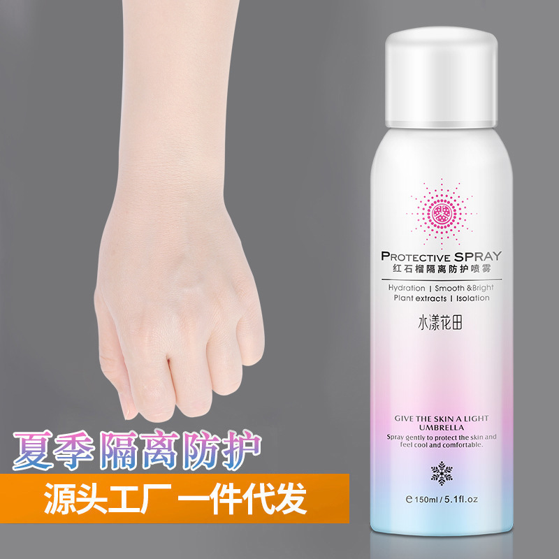 Sunscreen 50 Times SPF50 UV Protection Waterproof TikTok Kuaishou Internet Celebrity Same Isolation Protective Spray