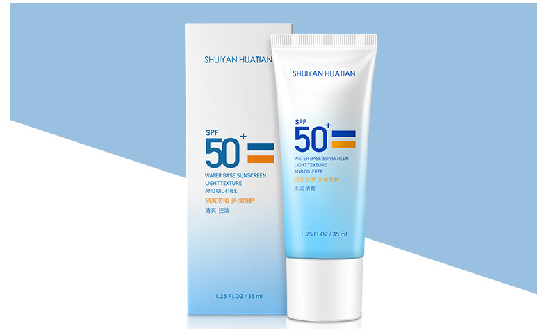 Sunscreen 50 Times SPF50 UV Protection Waterproof TikTok Kuaishou Internet Celebrity Same Isolation Protective Spray