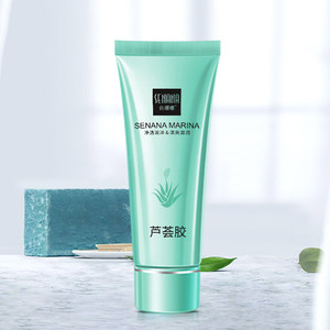 Images Pomegranate Isolation Sunscreen Spray Whitening Moisturizing Natural Nude Makeup Waterproof Spray Cosmetics Images Pomegranate Isolation Sunscreen Spray Whitening Moisturizing Natural Nude Makeup Waterproof Spray Cosmetics