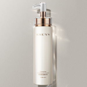 Images Pomegranate Isolation Sunscreen Spray Whitening Moisturizing Natural Nude Makeup Waterproof Spray Cosmetics Images Pomegranate Isolation Sunscreen Spray Whitening Moisturizing Natural Nude Makeup Waterproof Spray Cosmetics