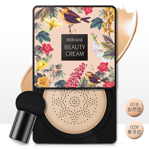 Images Pomegranate Isolation Sunscreen Spray Whitening Moisturizing Natural Nude Makeup Waterproof Spray Cosmetics Images Pomegranate Isolation Sunscreen Spray Whitening Moisturizing Natural Nude Makeup Waterproof Spray Cosmetics