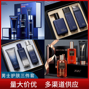 Images Pomegranate Isolation Sunscreen Spray Whitening Moisturizing Natural Nude Makeup Waterproof Spray Cosmetics Images Pomegranate Isolation Sunscreen Spray Whitening Moisturizing Natural Nude Makeup Waterproof Spray Cosmetics