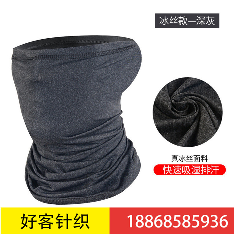 Summer ice cream sunscreen riding mask magic headscarf sports outdoor face scarf fishing neck wrap for men and women
