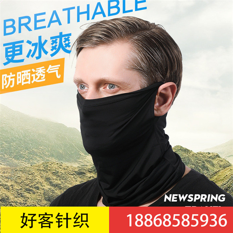 Summer ice cream sunscreen riding mask magic headscarf sports outdoor face scarf fishing neck wrap for men and women