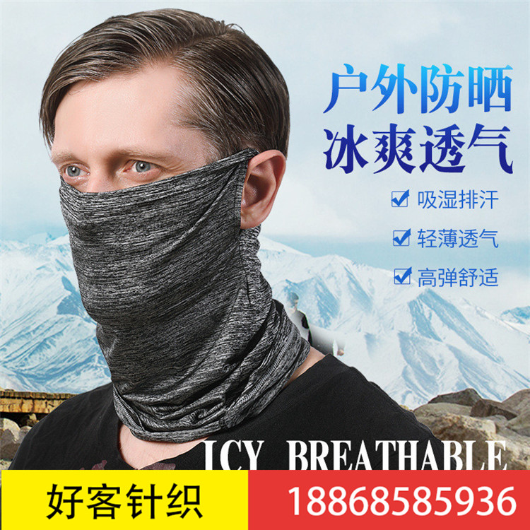 Summer ice cream sunscreen riding mask magic headscarf sports outdoor face scarf fishing neck wrap for men and women