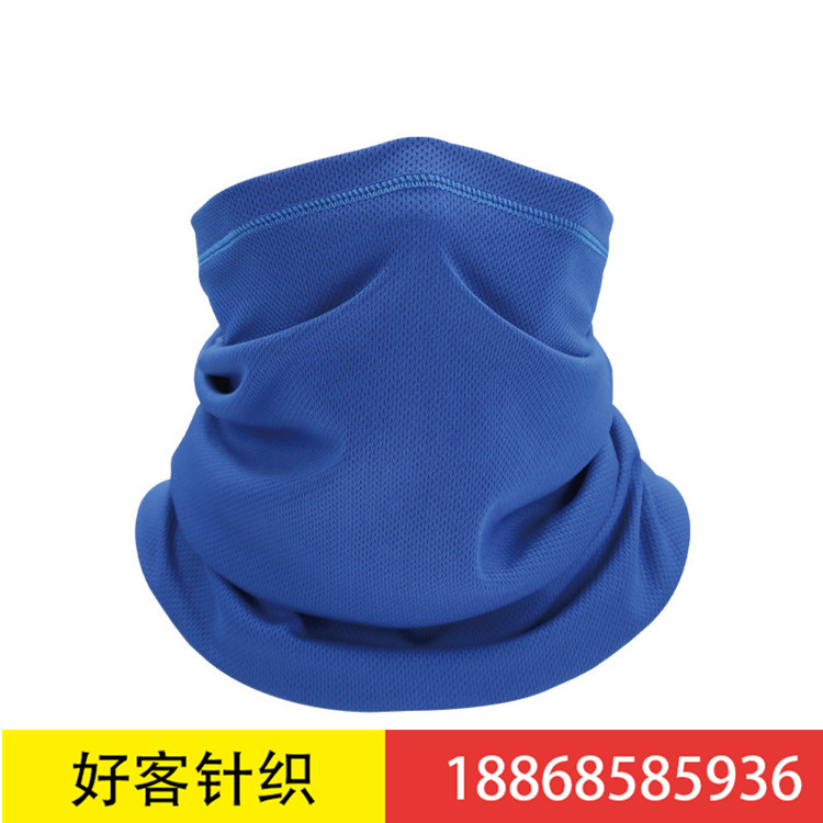 Ice cream sunscreen head scarf Outdoor quick dry breathable cycling ice cream neck scarf sunscreen face mask cycling