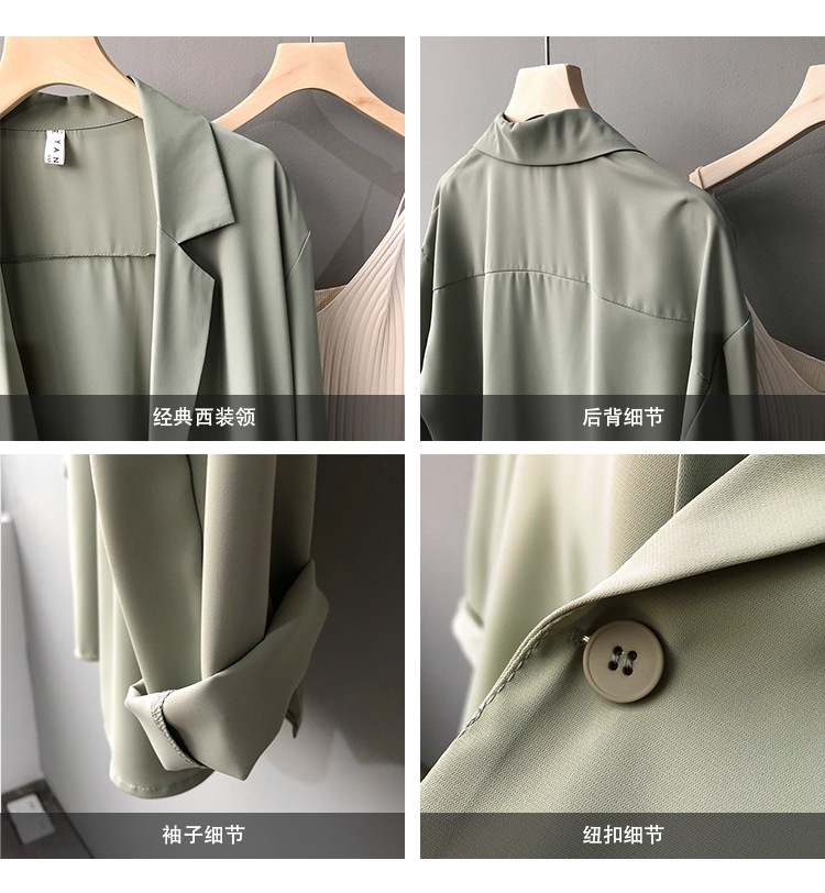 Summer 2020 new Korean web celebrity thin small suit jacket women's design sense of sunscreen loose suit 3355