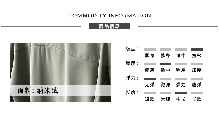 Summer 2020 new Korean web celebrity thin small suit jacket women's design sense of sunscreen loose suit 3355